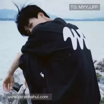 时霓